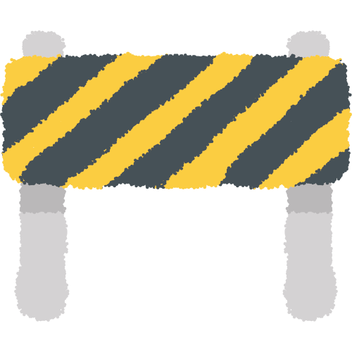 a rectangle of yellow and black striped caution tape going across two light grey poles